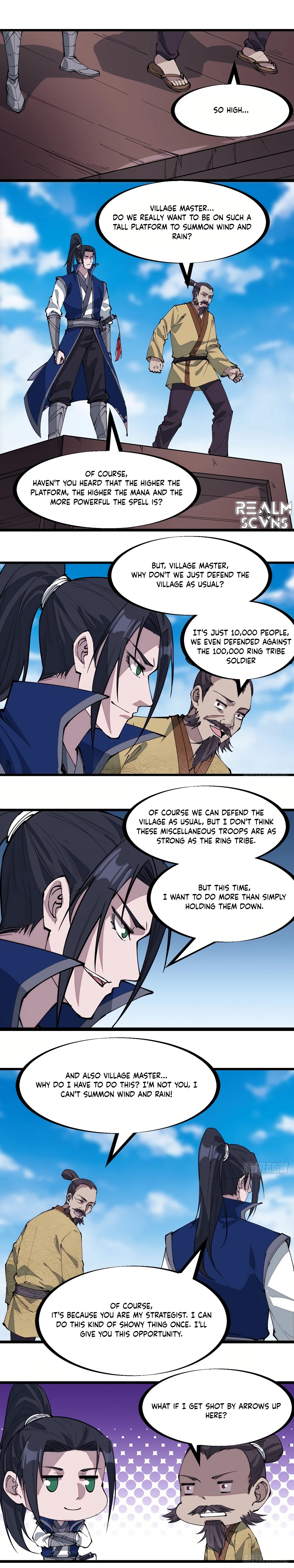 Page 6 of Chapter 292