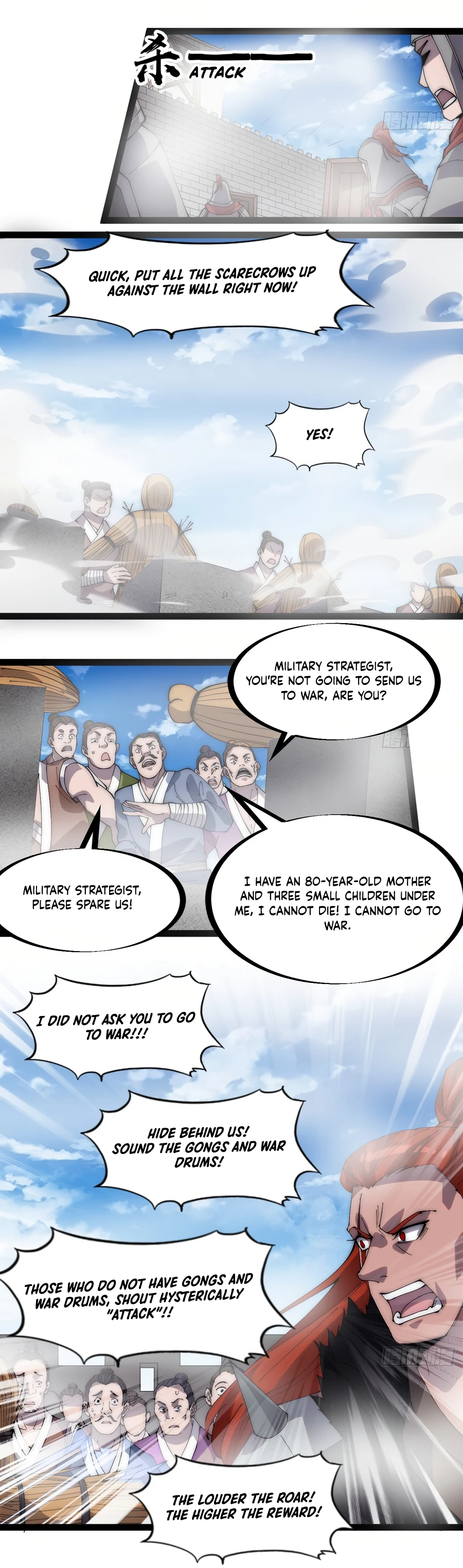 Page 2 of Chapter 293