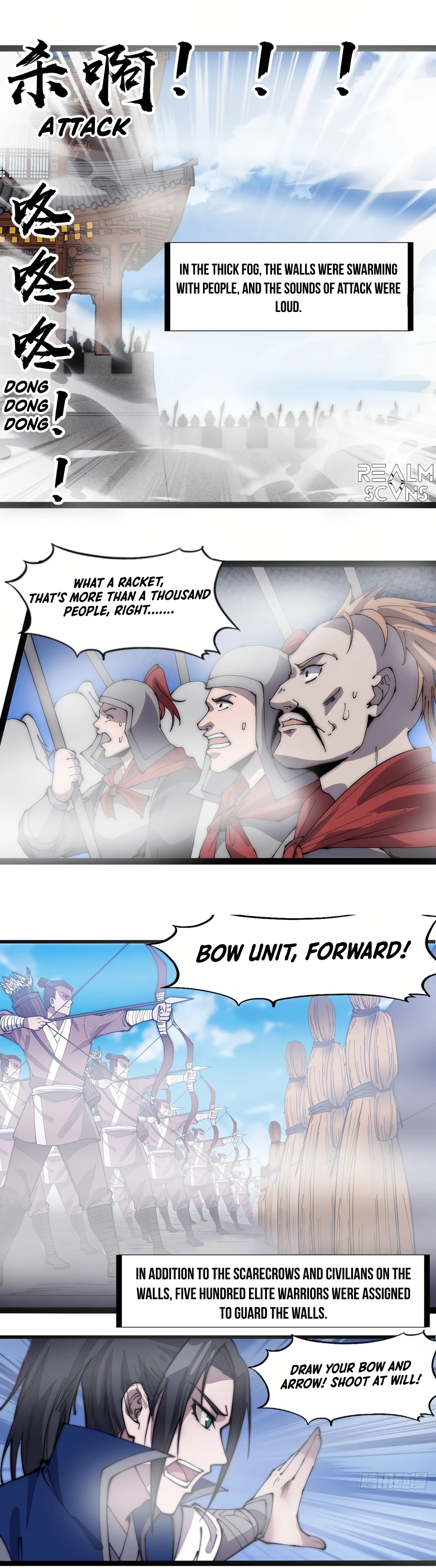 Page 4 of Chapter 293