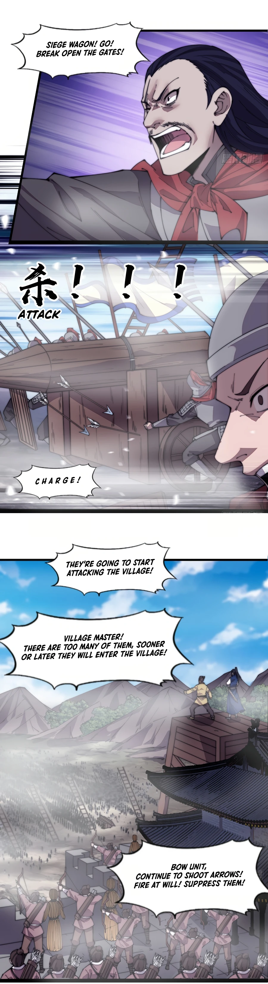 Page 6 of Chapter 293