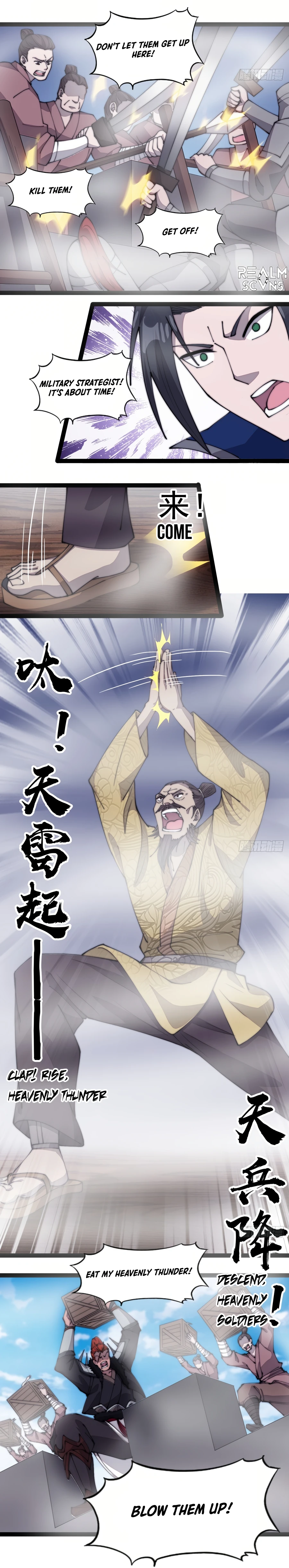 Page 8 of Chapter 293