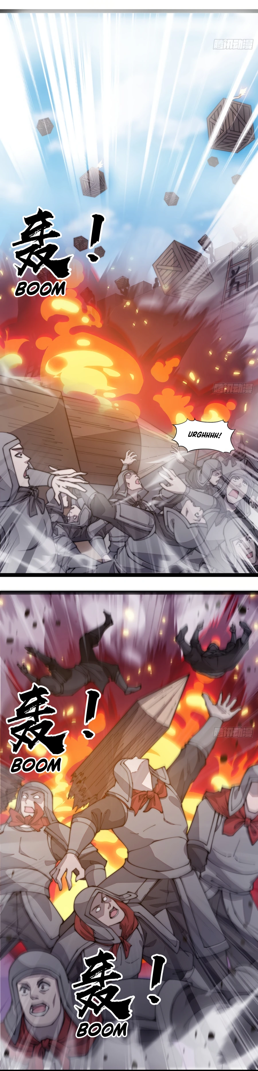 Page 9 of Chapter 293