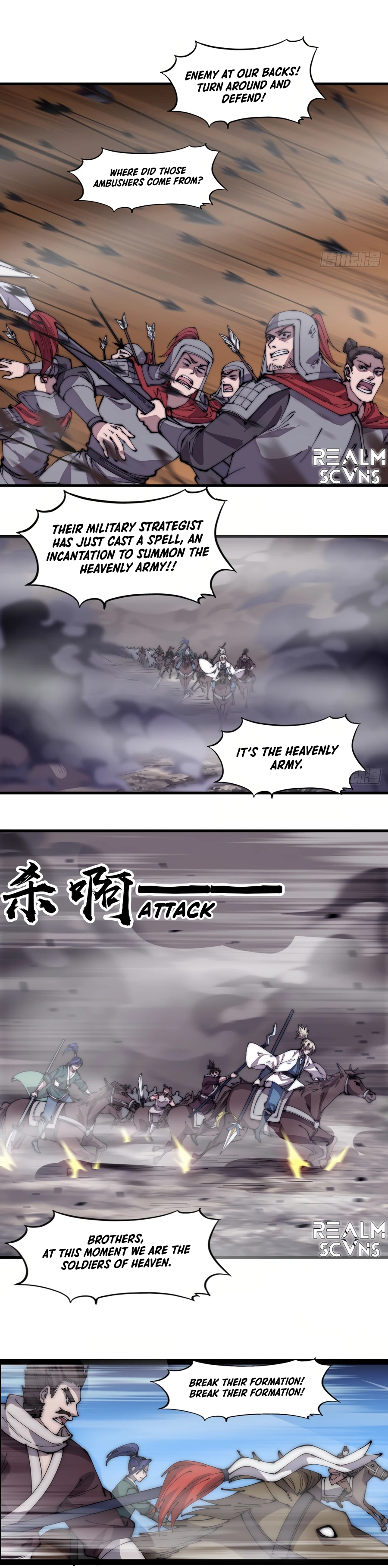 Page 3 of Chapter 294