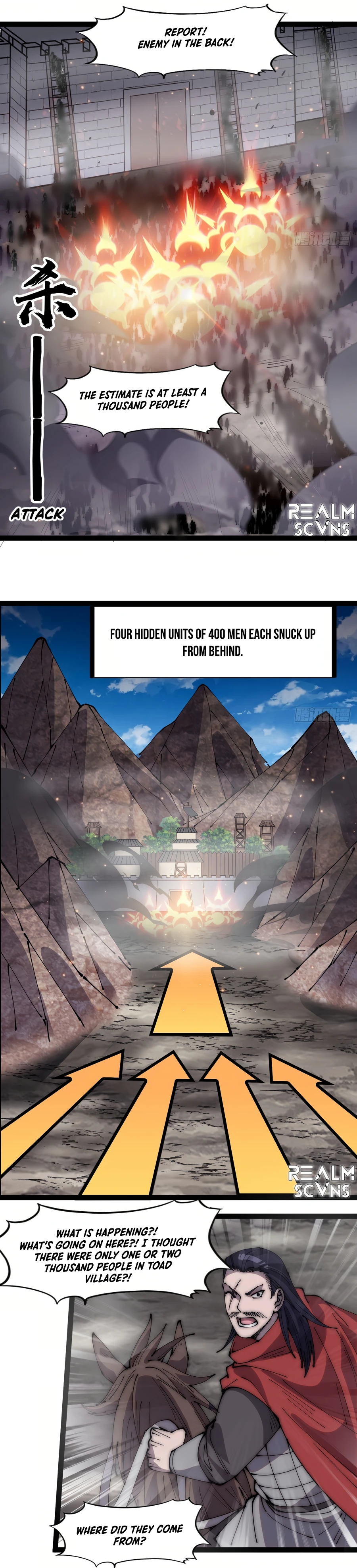 Page 4 of Chapter 294