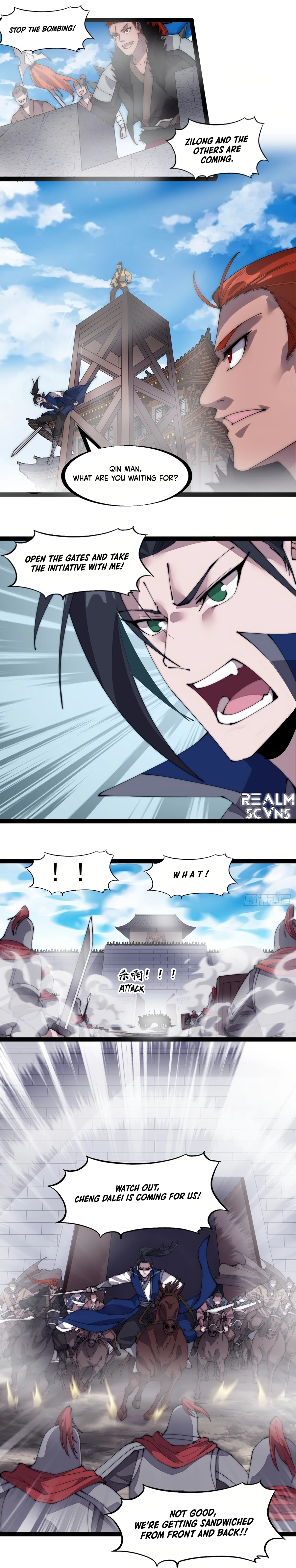 Page 6 of Chapter 294