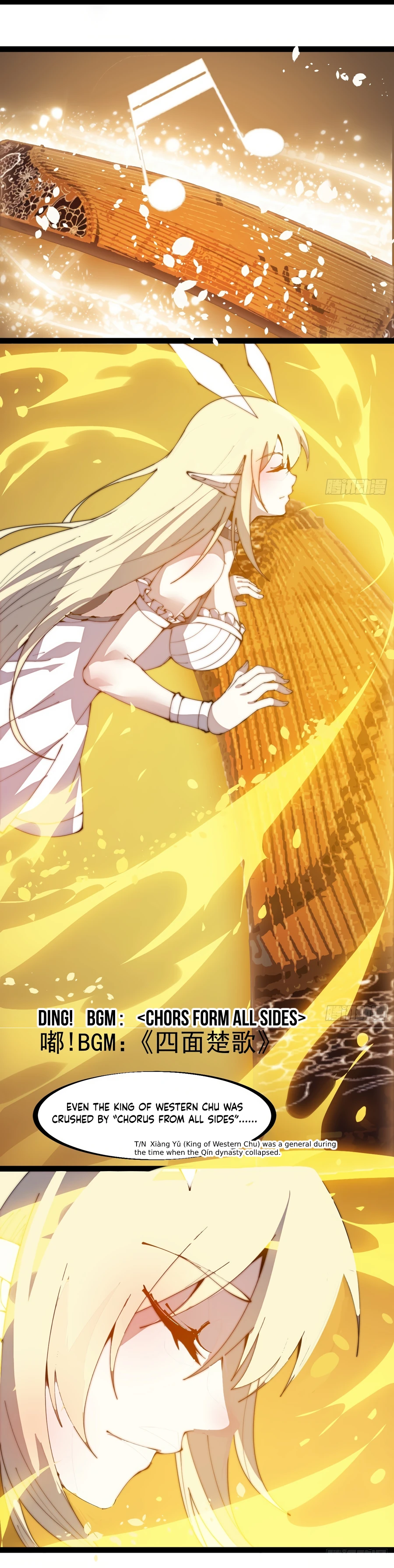 Page 8 of Chapter 294