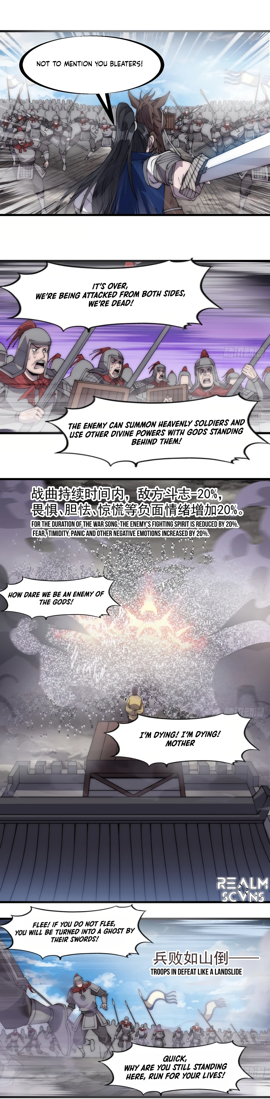 Page 9 of Chapter 294