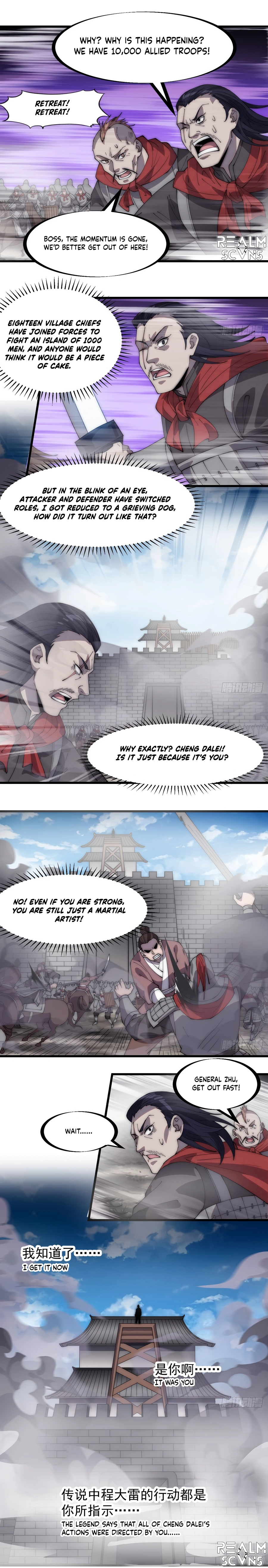Page 10 of Chapter 294