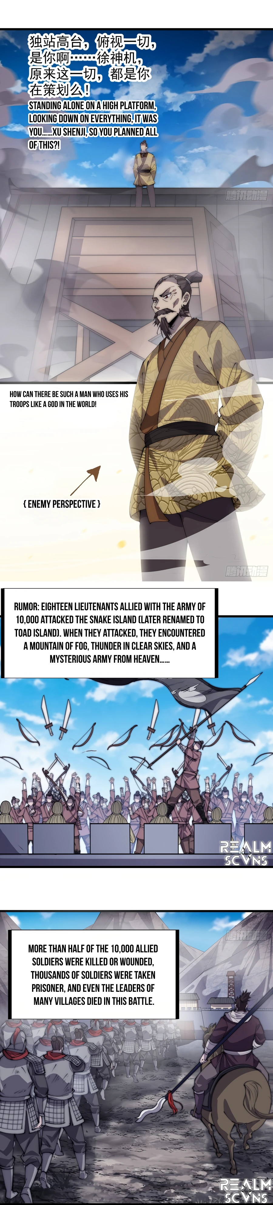 Page 11 of Chapter 294
