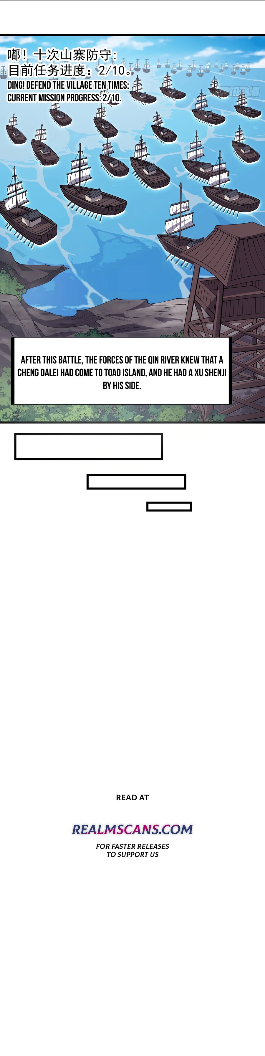 Page 12 of Chapter 294