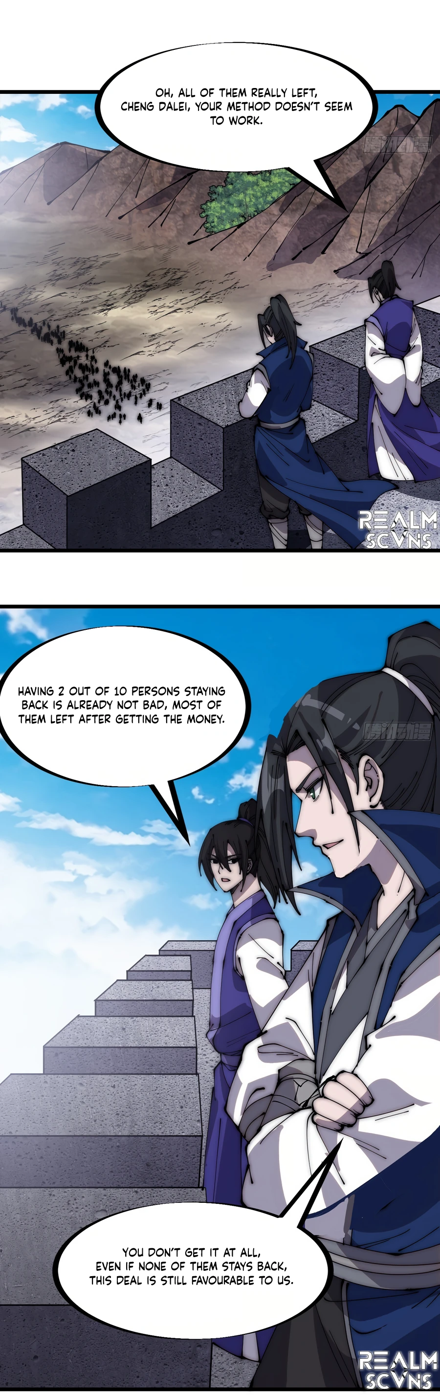 Page 7 of Chapter 295