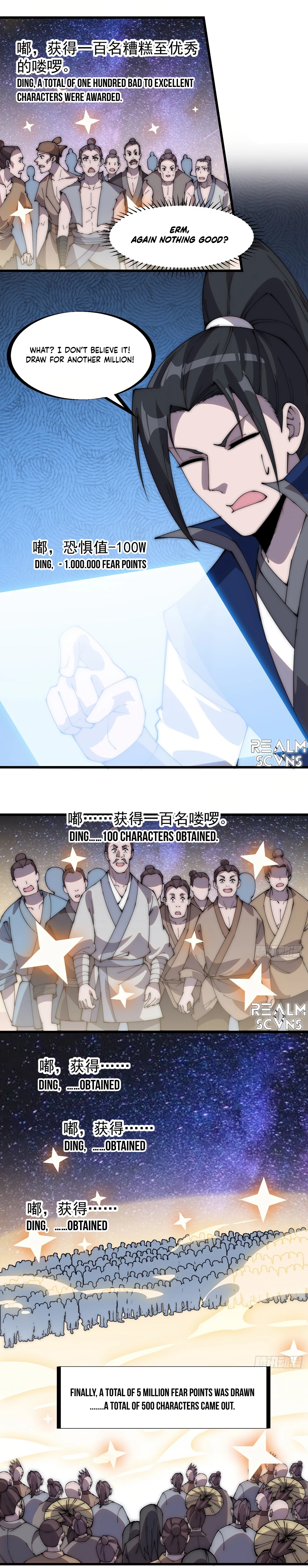 Page 6 of Chapter 296