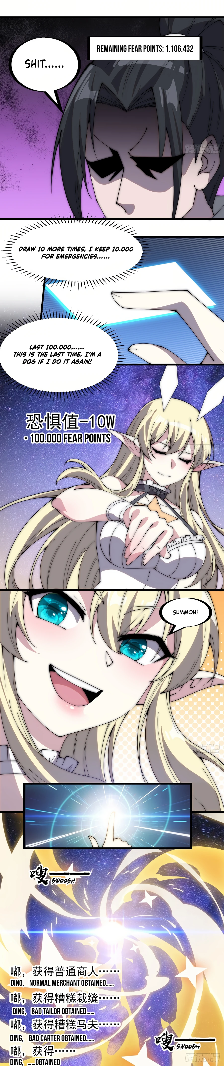 Page 7 of Chapter 296