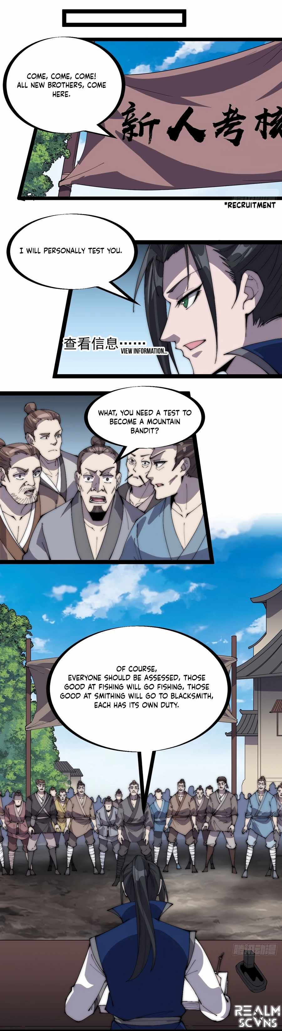 Page 6 of Chapter 298