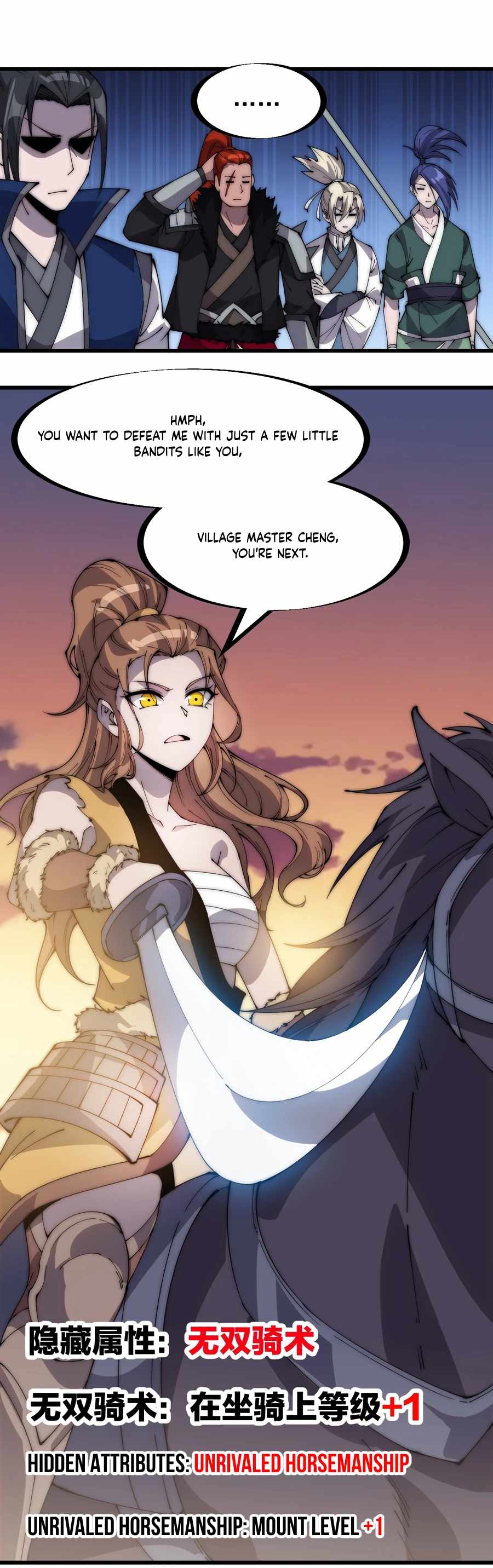 Page 6 of Chapter 299