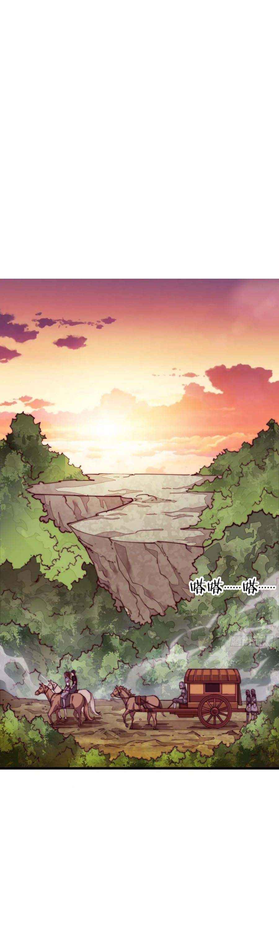 Page 2 of Chapter 2