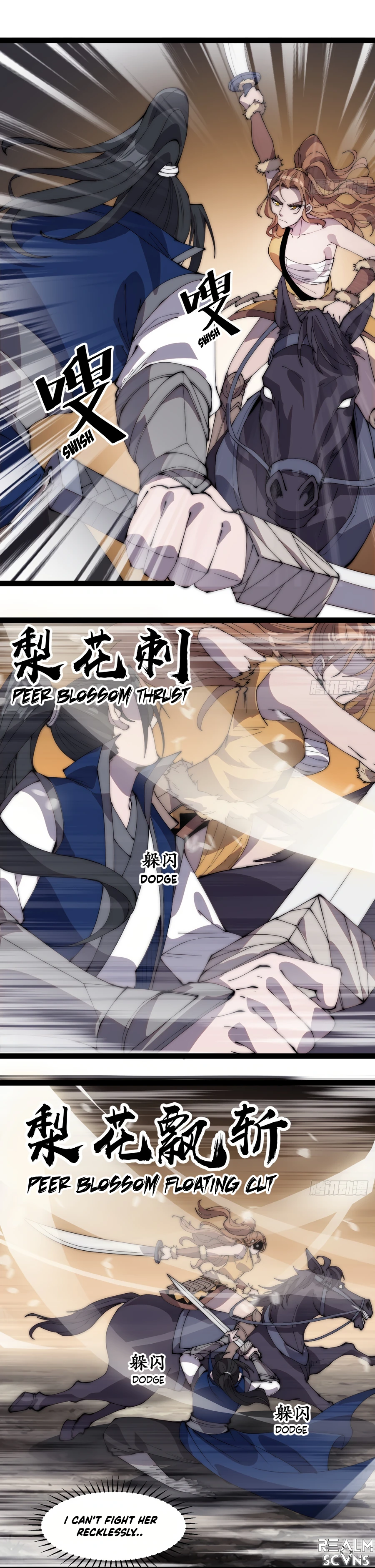 Page 4 of Chapter 300
