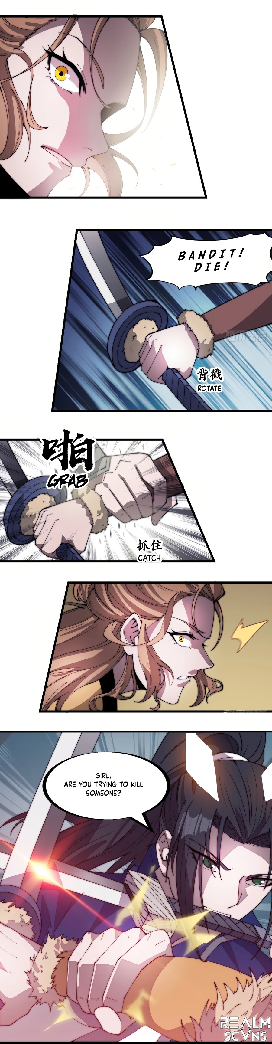 Page 7 of Chapter 300