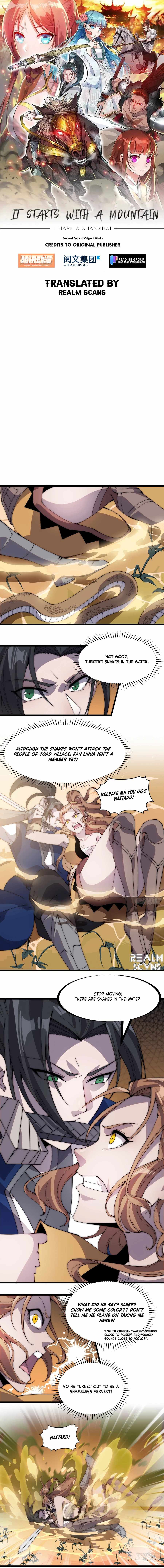 Page 1 of Chapter 301