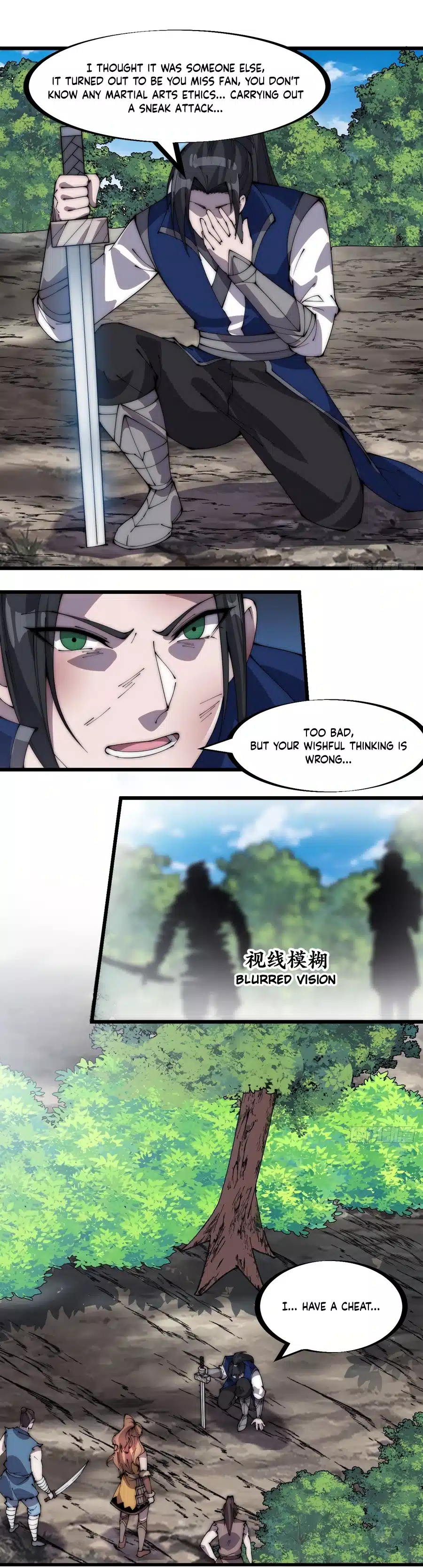 Page 8 of Chapter 303