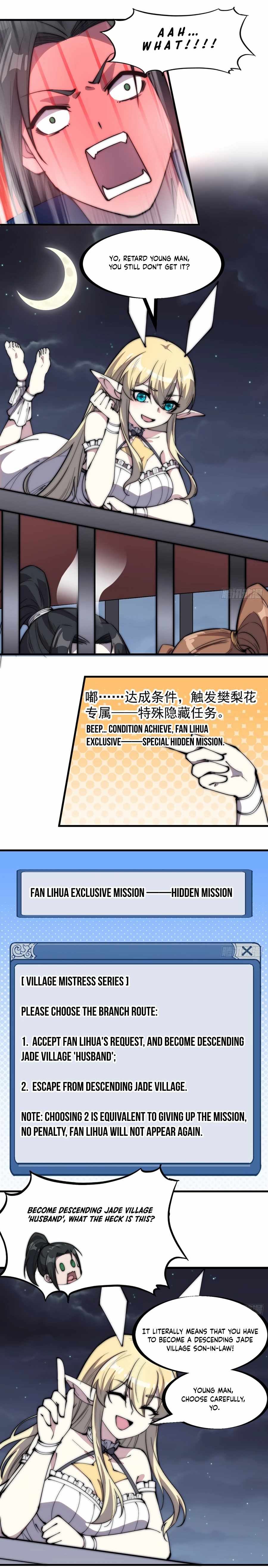 Page 3 of Chapter 307