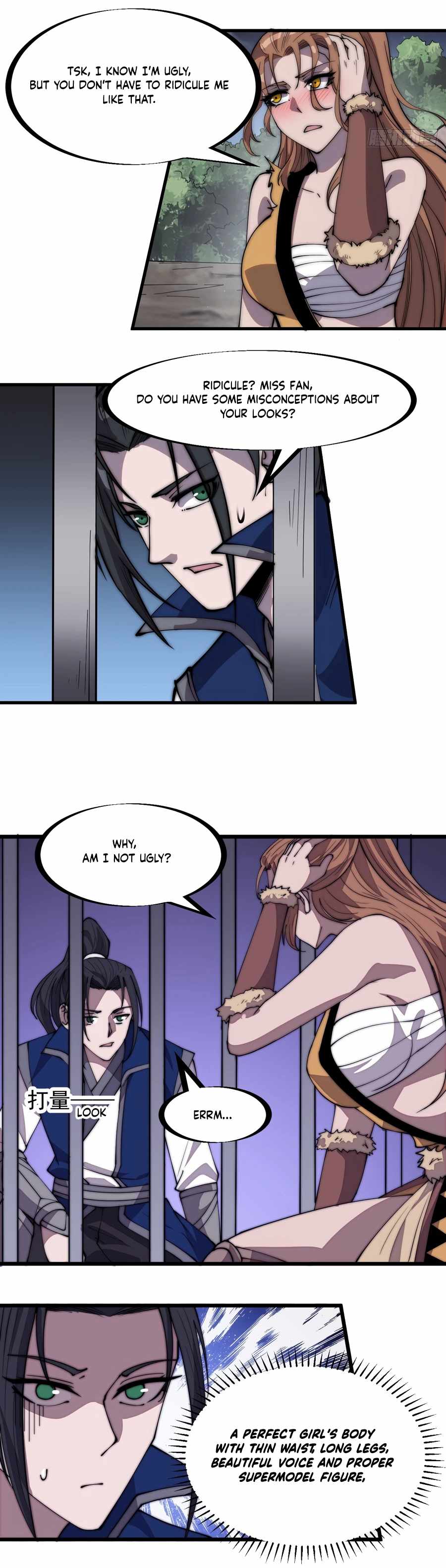 Page 6 of Chapter 307
