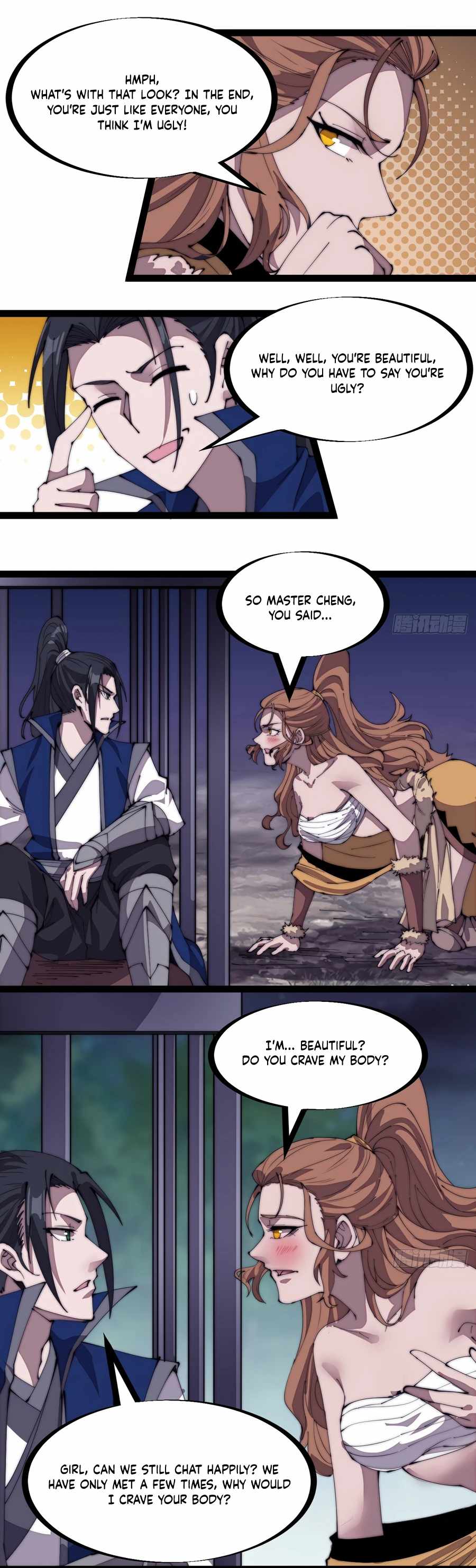 Page 9 of Chapter 307