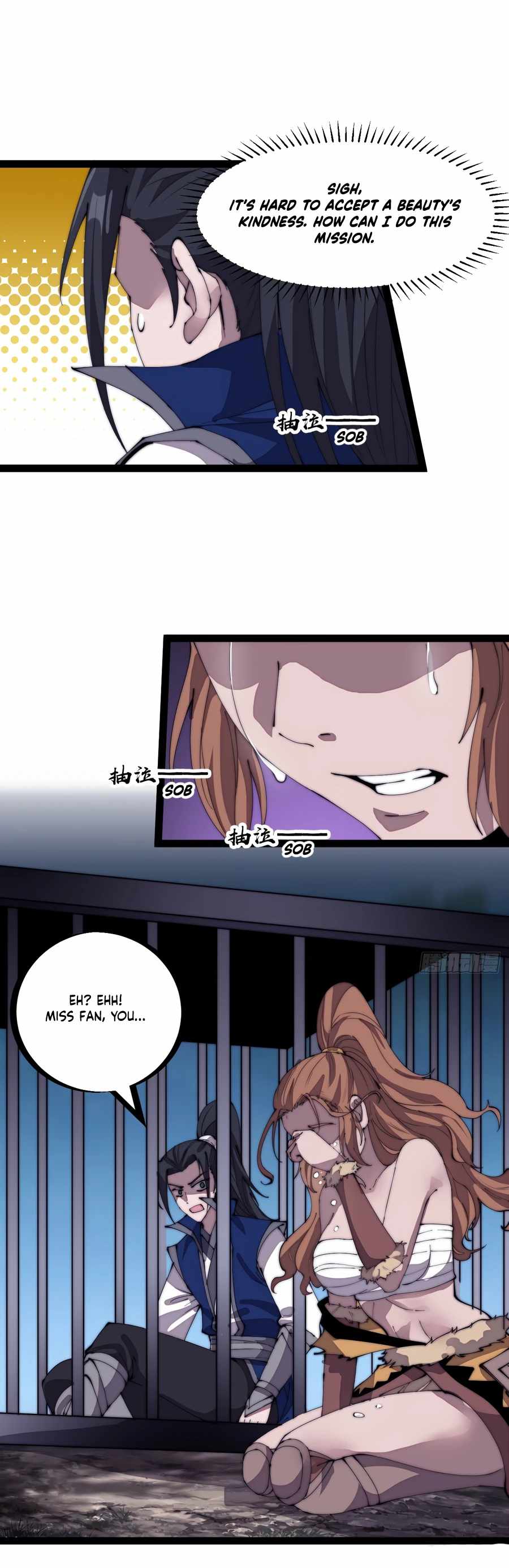 Page 2 of Chapter 308