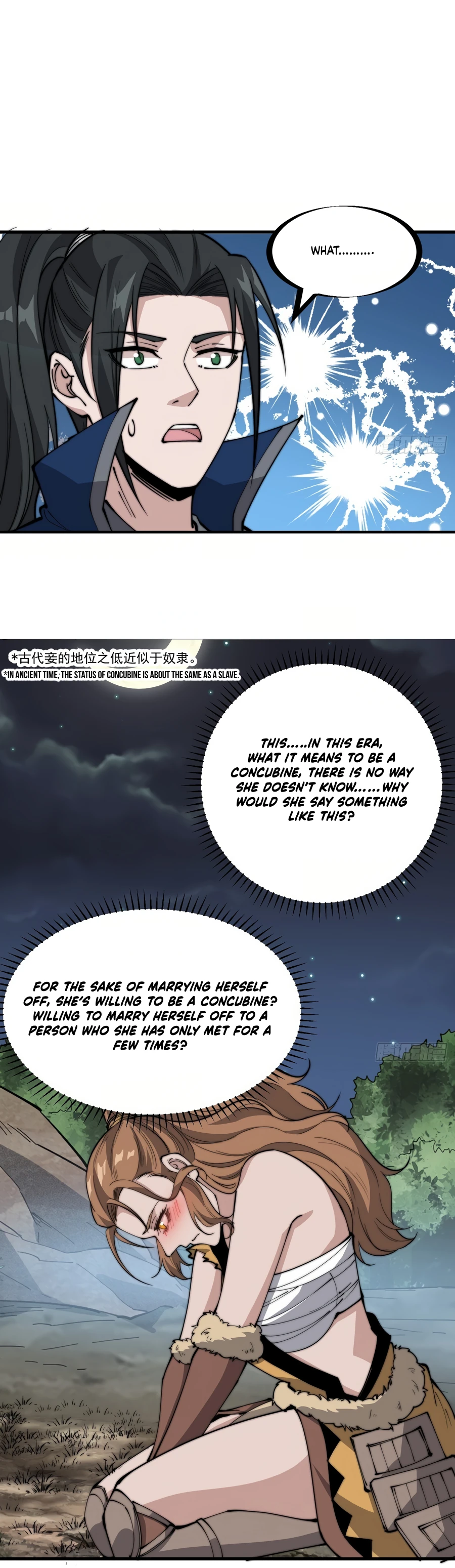 Page 4 of Chapter 309