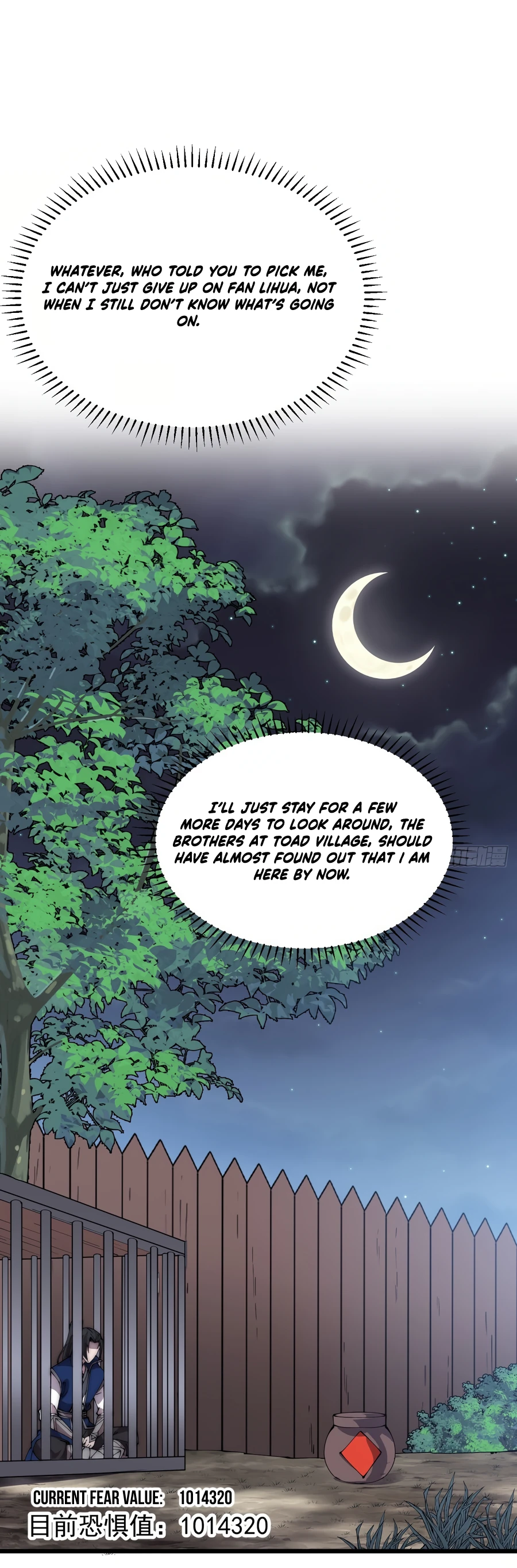 Page 11 of Chapter 309