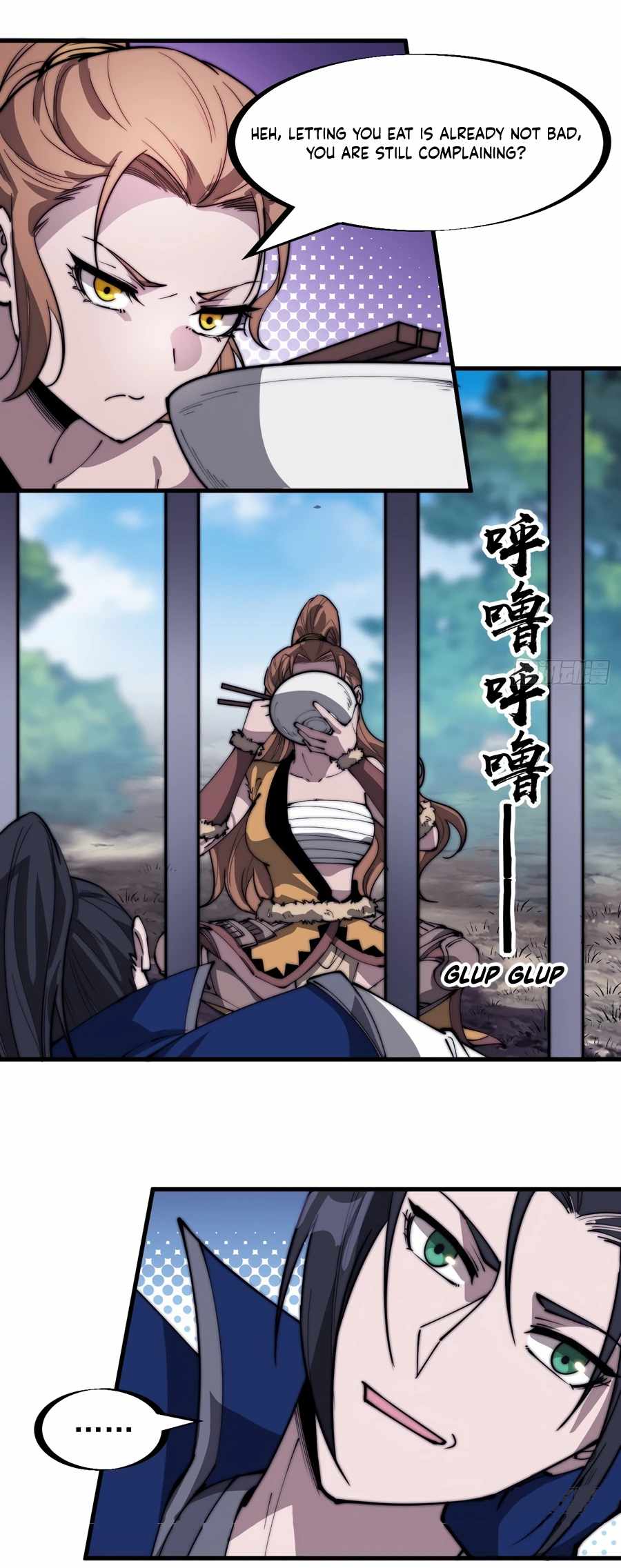 Page 3 of Chapter 310