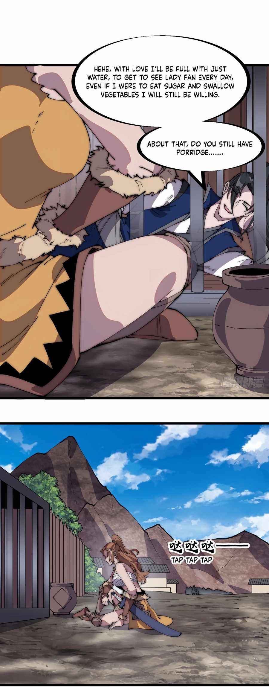 Page 5 of Chapter 310