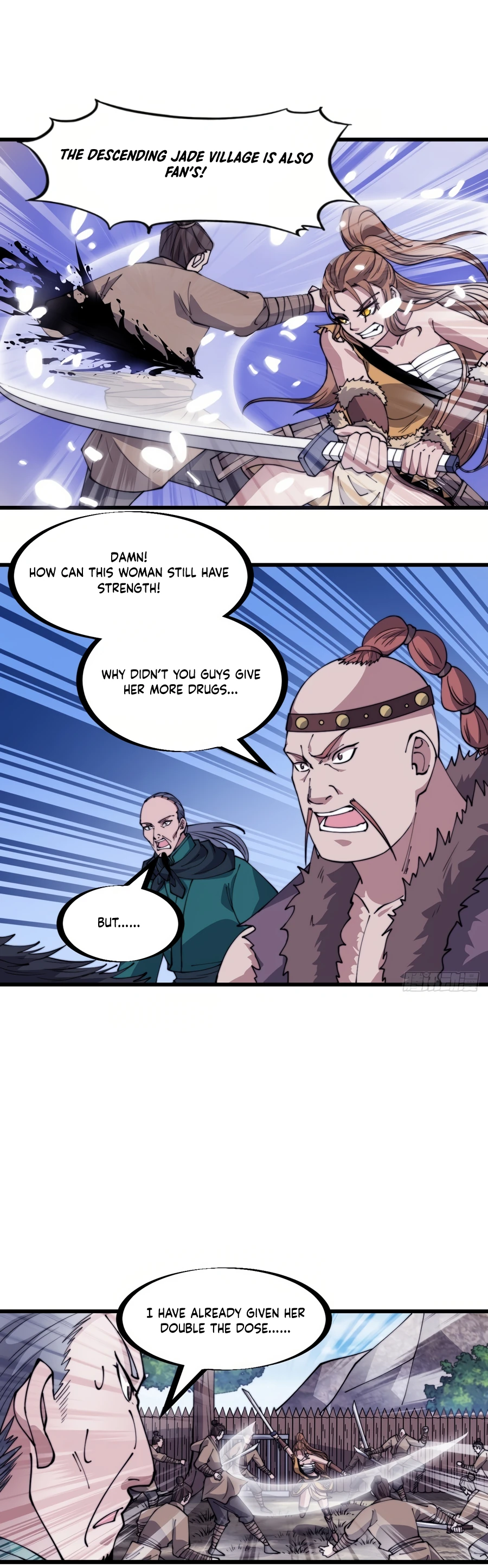 Page 4 of Chapter 311