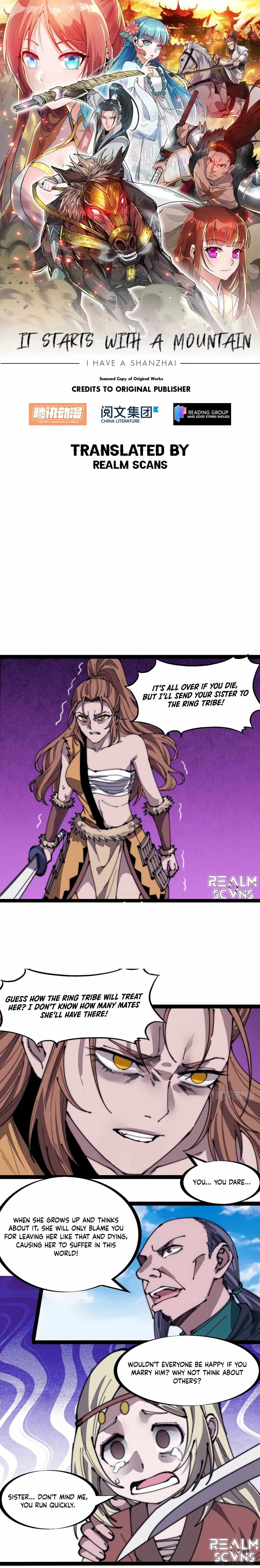 Page 1 of Chapter 312