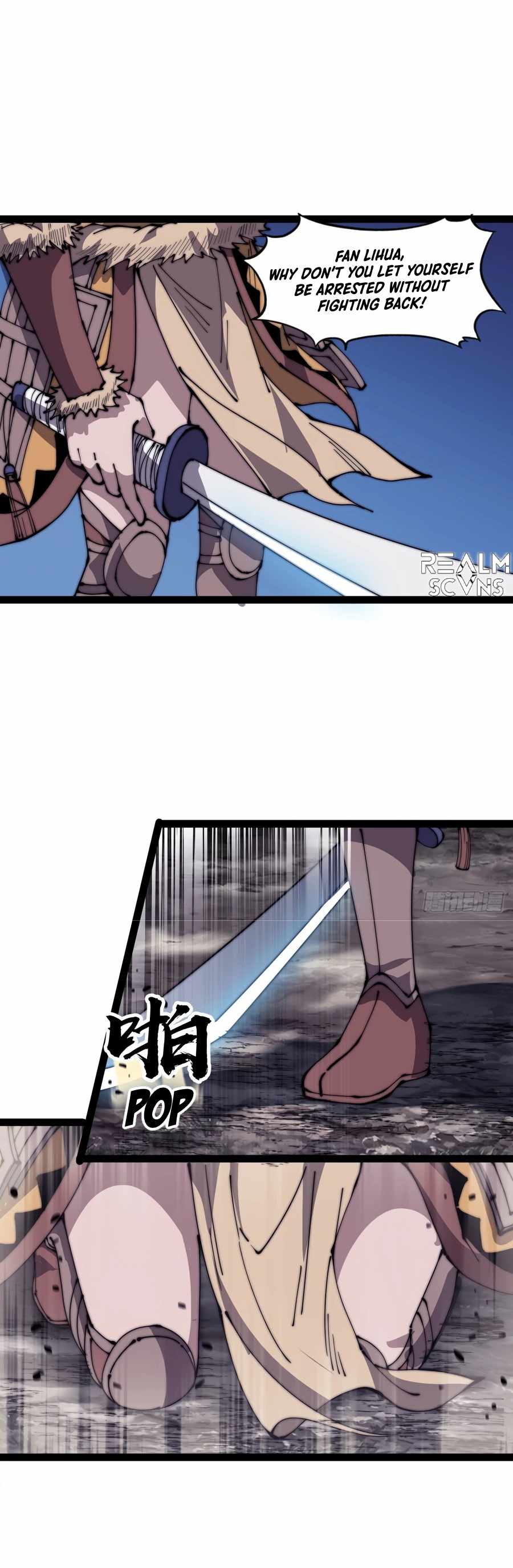 Page 2 of Chapter 312
