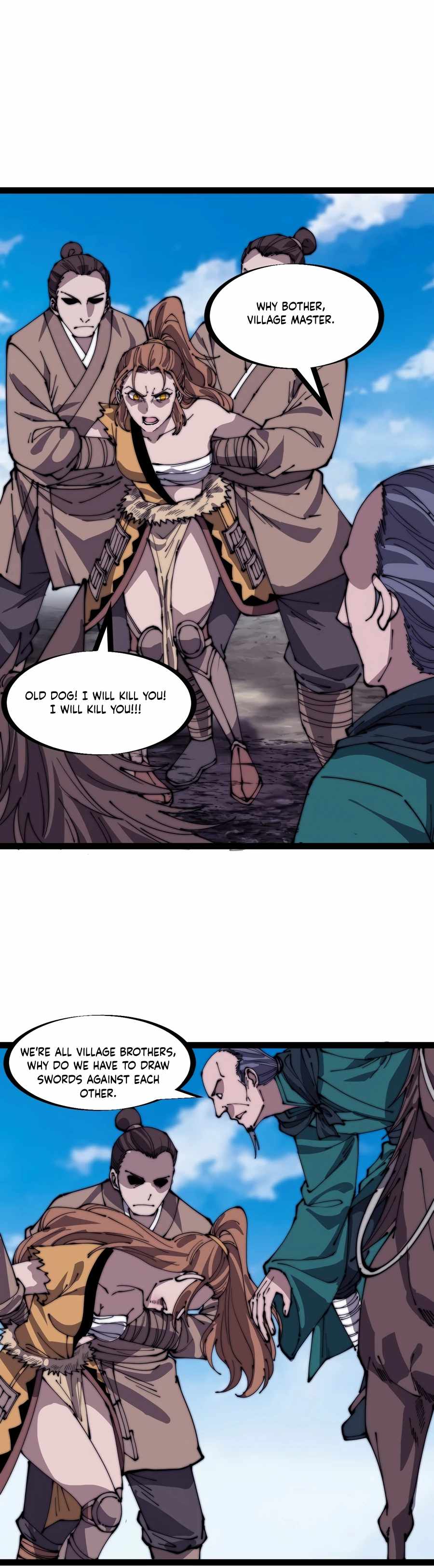 Page 4 of Chapter 312