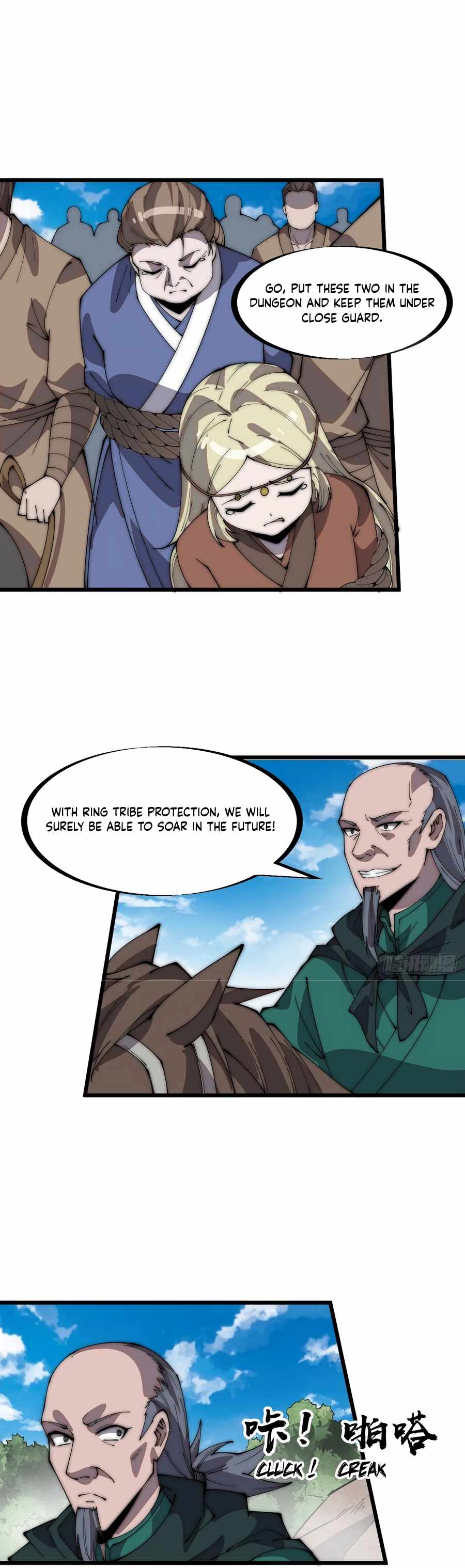 Page 9 of Chapter 312
