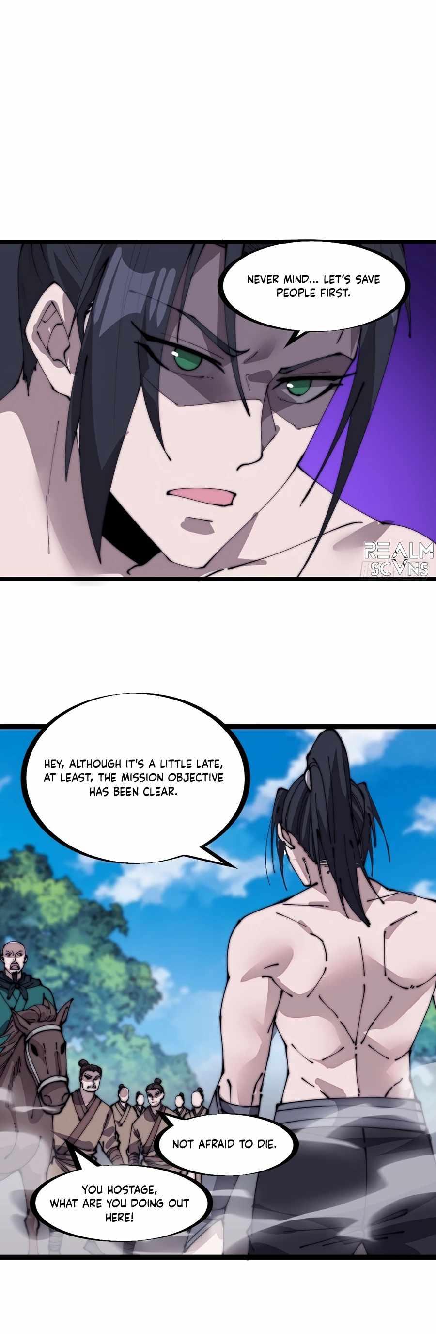 Page 12 of Chapter 312