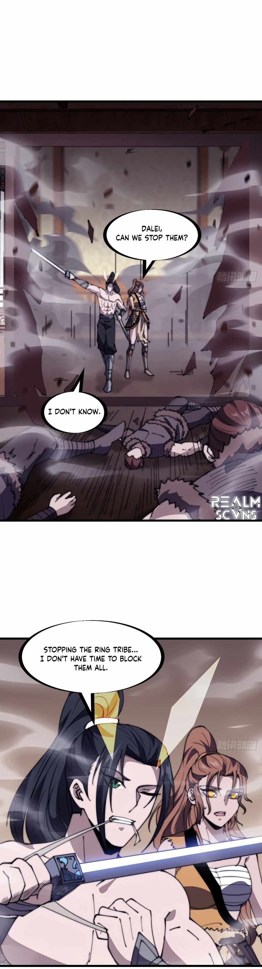 Page 12 of Chapter 315