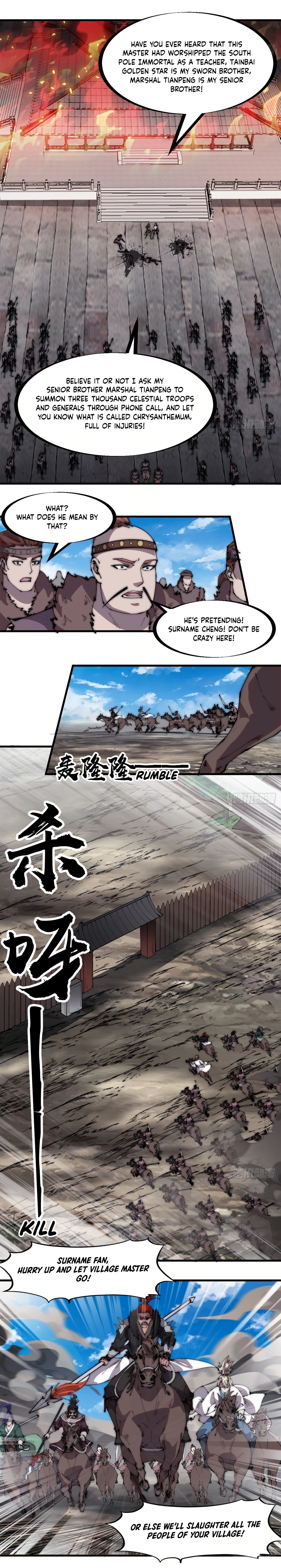 Page 5 of Chapter 317