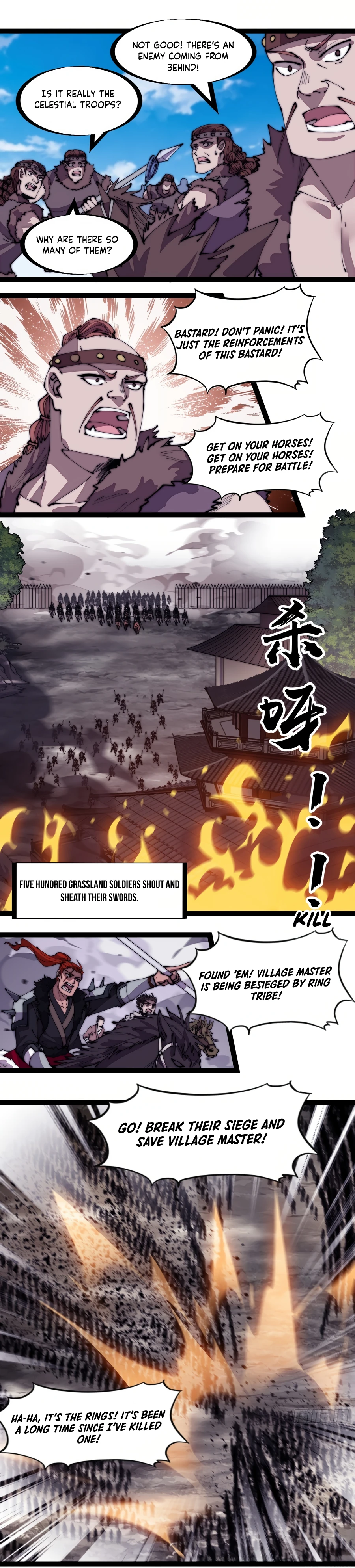 Page 6 of Chapter 317