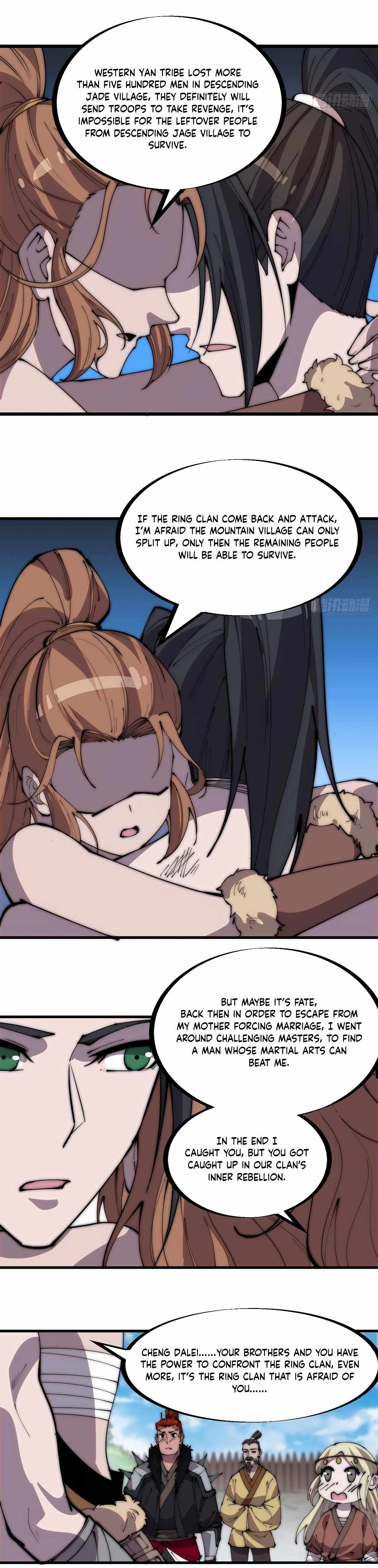 Page 2 of Chapter 318