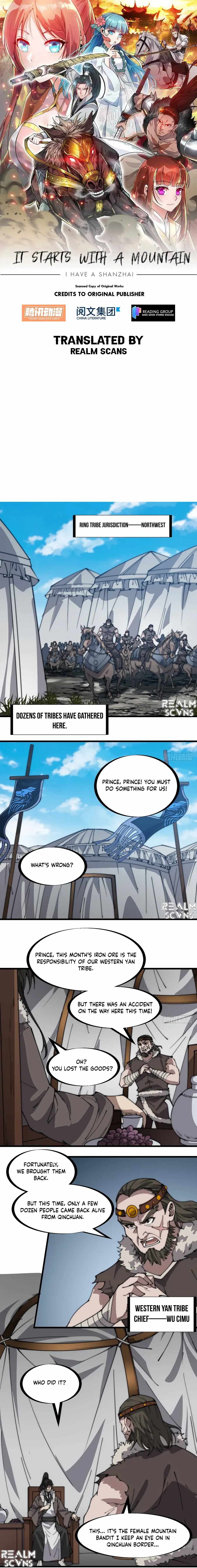 Page 1 of Chapter 320