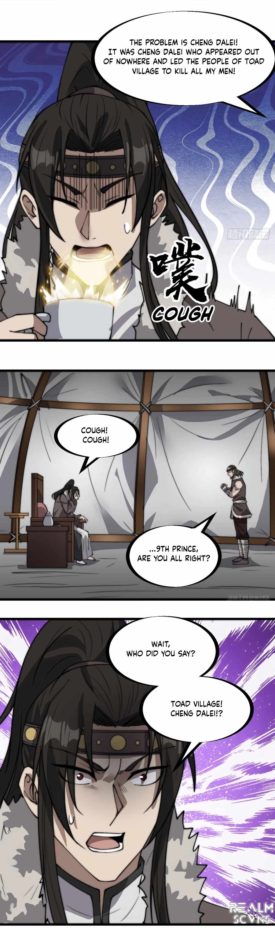 Page 3 of Chapter 320