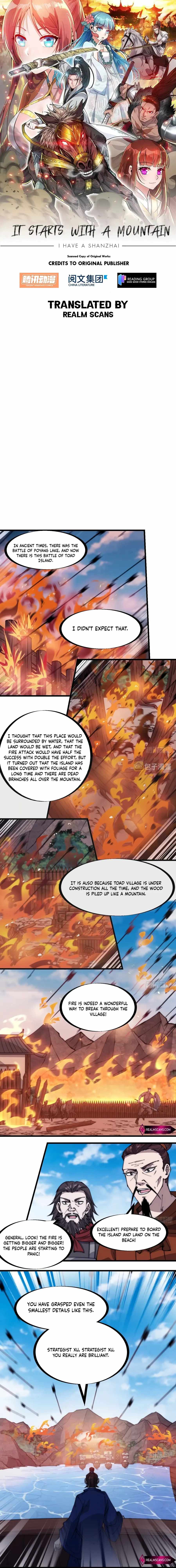 Page 1 of Chapter 325