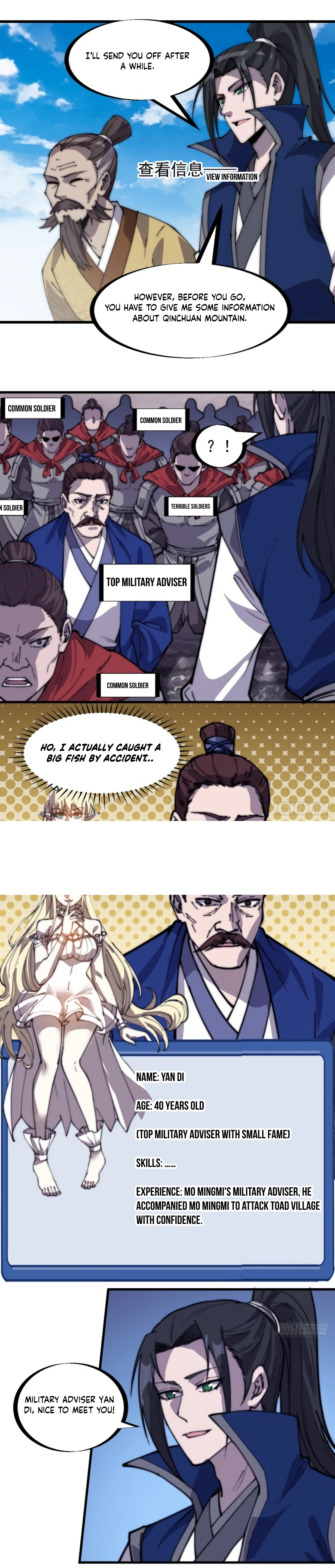 Page 4 of Chapter 326