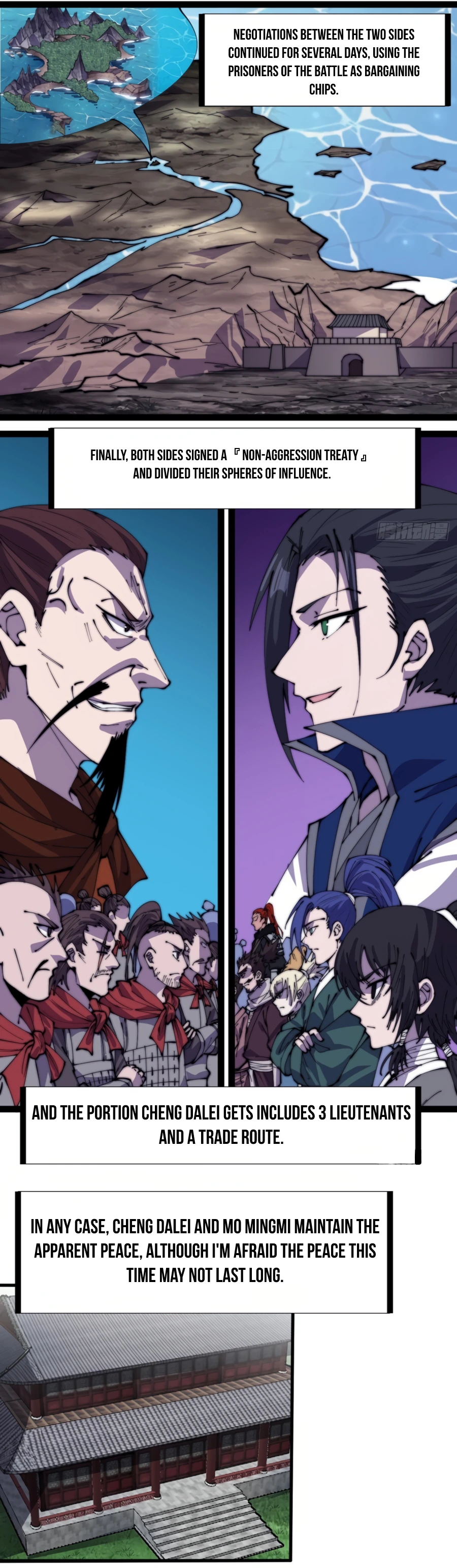 Page 7 of Chapter 326