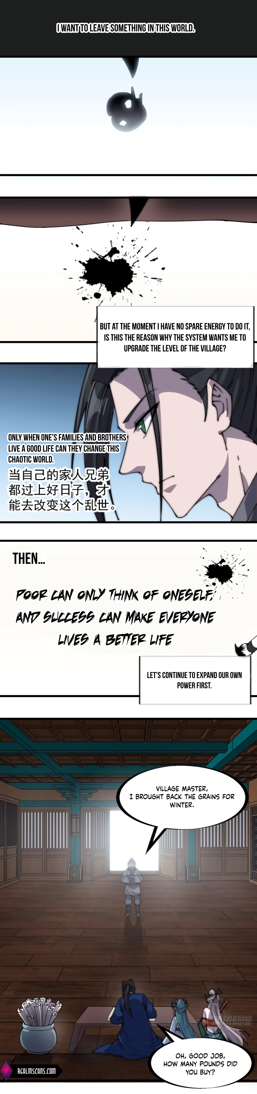 Page 12 of Chapter 326