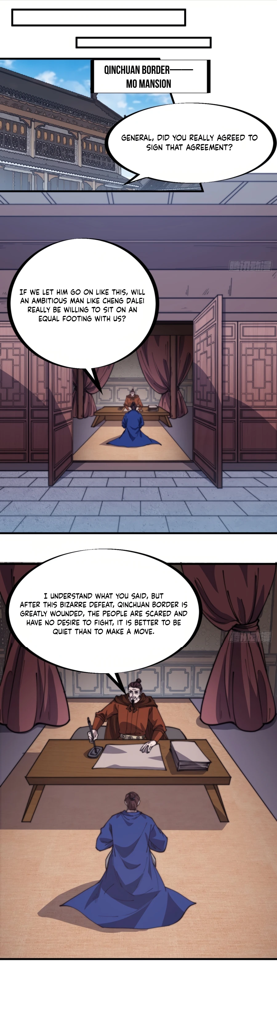 Page 7 of Chapter 327