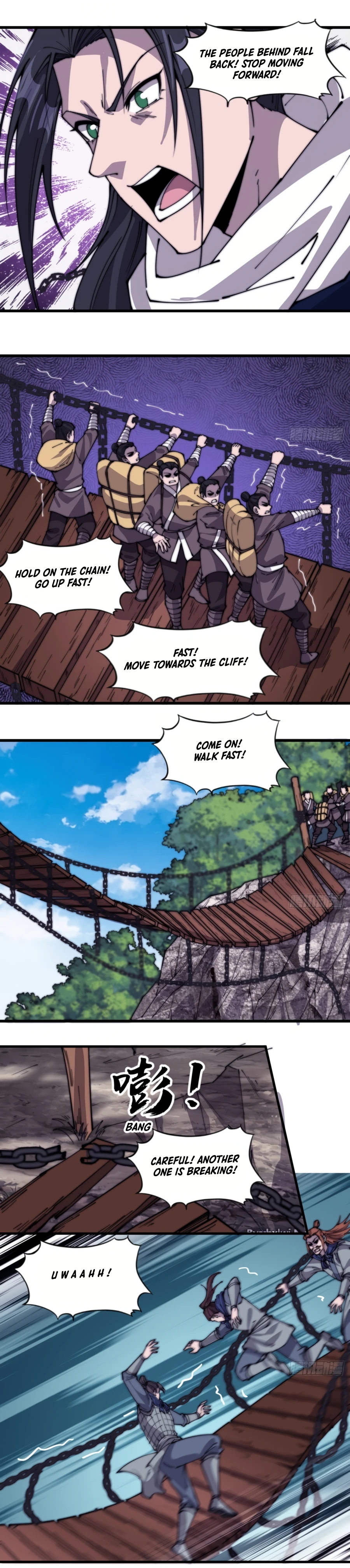 Page 6 of Chapter 330